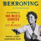 The Crowning Experience (1960) - Muriel Smith  DVD
