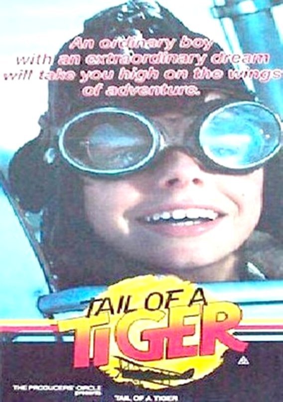Tail Of A Tiger (1984) - Grant Navin DVD