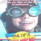 Tail Of A Tiger (1984) - Grant Navin  DVD
