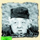 Miss Marple : The Complete Collection - Margaret Rutherford (4 DVD Set)