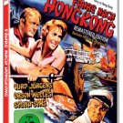 Ferry To Hong Kong (1959) - Curd Jürgens  DVD