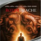 Red Dragon (2002) - Anthony Hopkins  HD DVD