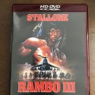 Rambo 3 (1988) - Sylvester Stallone  HD DVD