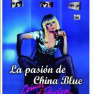 Crimes Of Passion (1984) - Ken Russell  DVD codefree