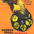 Russian Roulette (1975) - George Segal  DVD