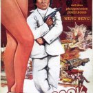 For Your Height Only (1981) - Weng Weng  DVD