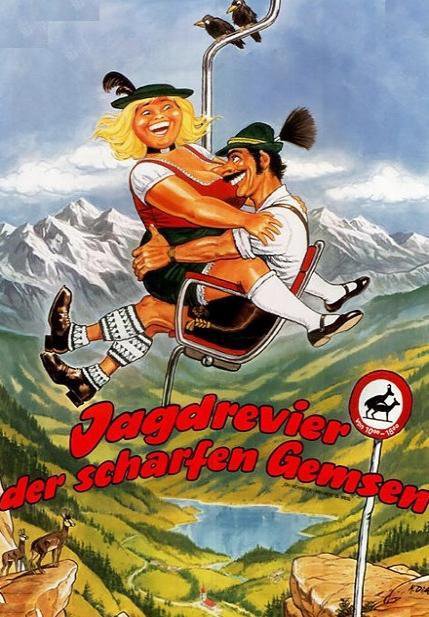 Has Anybody Seen My Pants? (1975) - Franz Muxeneder  DVD