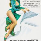 Oriental Babysitter (1976) - Linda Wong  DVD