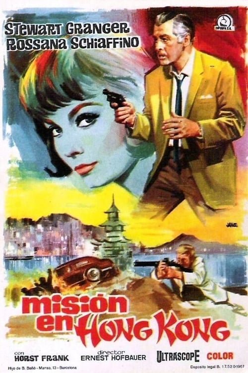 Red Dragon (1965) - Stewart Granger  DVD