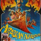 Arabian Adventure (1979) - Christopher Lee  DVD