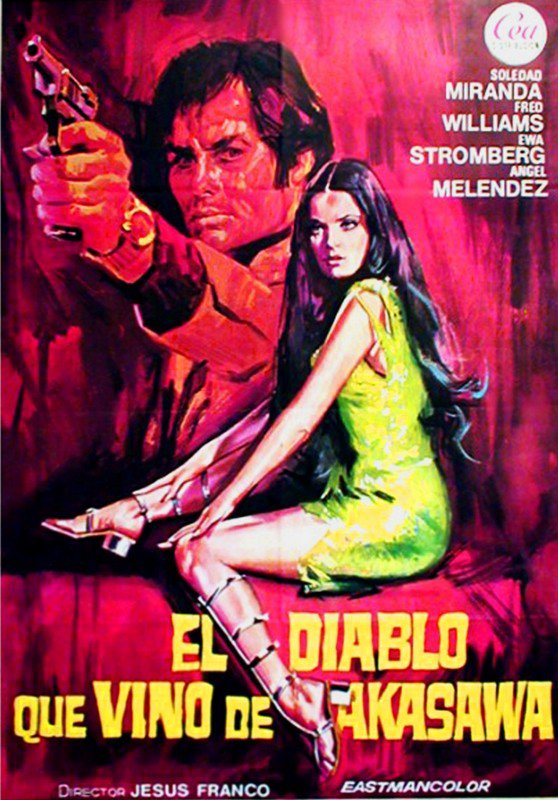 The Devil Came from Akasava (1971) - Fred Williams  DVD