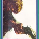The Beast (1970) - Klaus Kinski  DVD