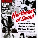 Northeast Of Seoul (1974) - Anita Ekberg  DVD