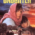 Not Without My Daughter (1990) - Sally Field  DVD