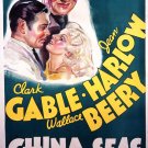 China Seas (1935) - Clark Gable  DVD  Colorized Version