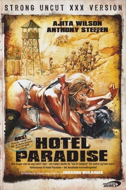 Hotel Paradise (1980) - Anthony Steffen  DVD