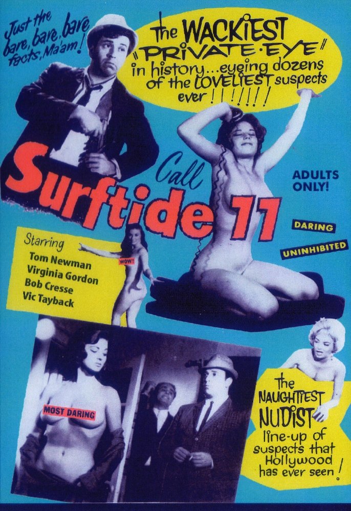 Surftide 77 (1962) - Thomas Newman  DVD