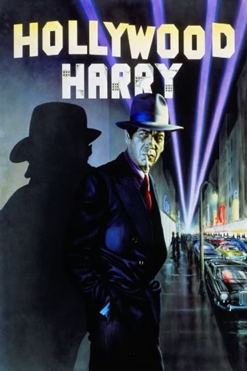 Hollywood Harry (1986) - Robert Forster  DVD