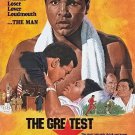 The Greatest (1977) - Muhammad Ali  DVD