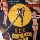 SOS Conspiracion Bikini (1967) - Julio Alemán  DVD