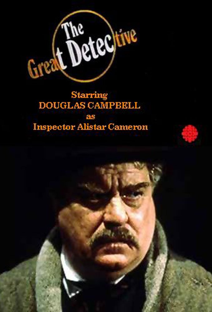 The Great Detective (1979-1982) - Douglas Campbell  TV Series  (2 DVD Set)