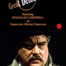 The Great Detective (1979-1982) - Douglas Campbell  TV Series  (2 DVD Set)