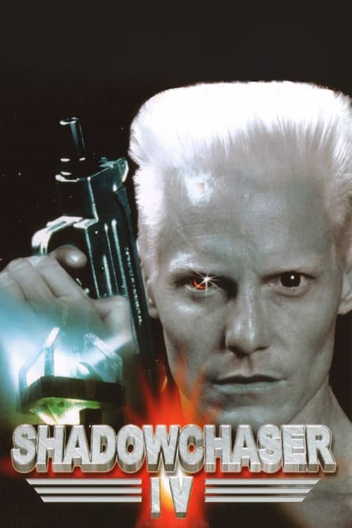 Shadowchaser 4 : Orion&Acirc;&acute;s Key (1996) - Frank Zagarino  DVD