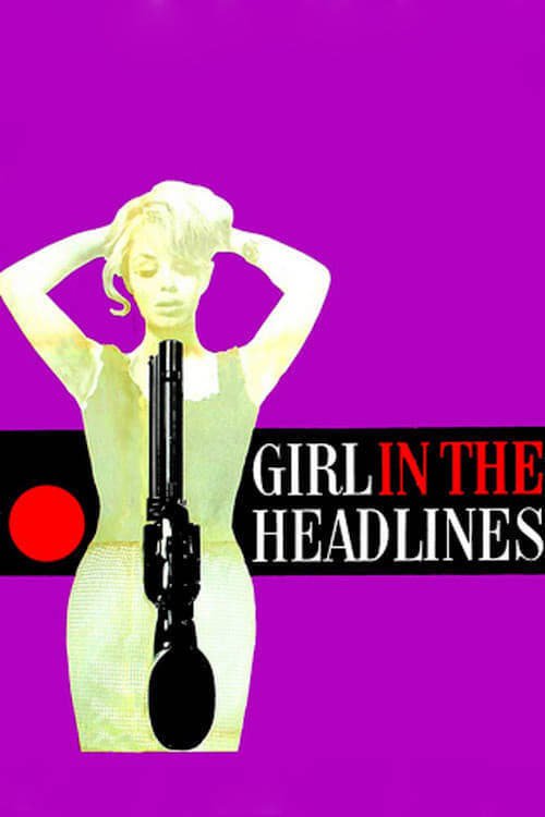 Girl In The Headlines AKA The Model Murder Case (1963) - Ian Hendry  DVD