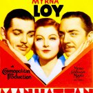 Manhattan Melodrama (1934) - Clark Gable  Colorized Version  DVD