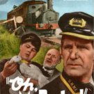 Oh, Mr. Porter (1937) - Will Hay  Colorized Version  DVD