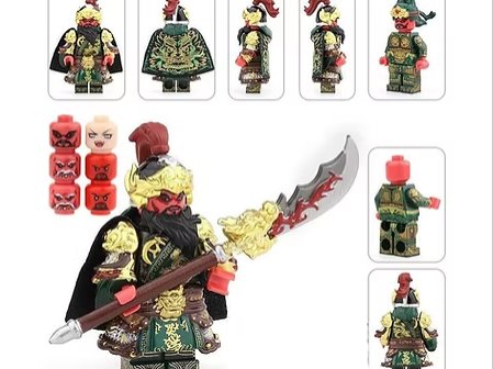 Three Kingdoms Guan Yu Knight Anime Minifigure Custom