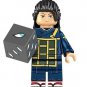 Suguru Geto Jujutsu Kaisen 0 Cartoon TV Show Anime Minifigure Custom