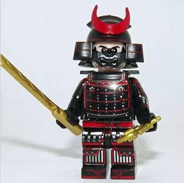 Samurai Warrior Minifigure Custom