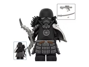 Samurai Stormtrooper Black V2 Star Wars Minifigure Custom