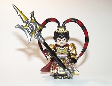 Samurai Three Kingdoms Knight Anime Minifigure Custom