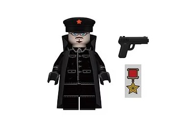Russian Cold War Agent Minifigure Custom
