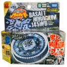 TAKARA TOMY Basalt Horogium / Twisted Tempo 145WD Metal Masters Beyblade BB-104