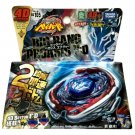 Takara Tomy Big Bang Pegasis / Cosmic Pegasus F:D Metal Fury Beyblade Starter BB-105