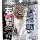 Takara Tomy Starter L-Drago 105F Metal Fusion Beyblade BB -23