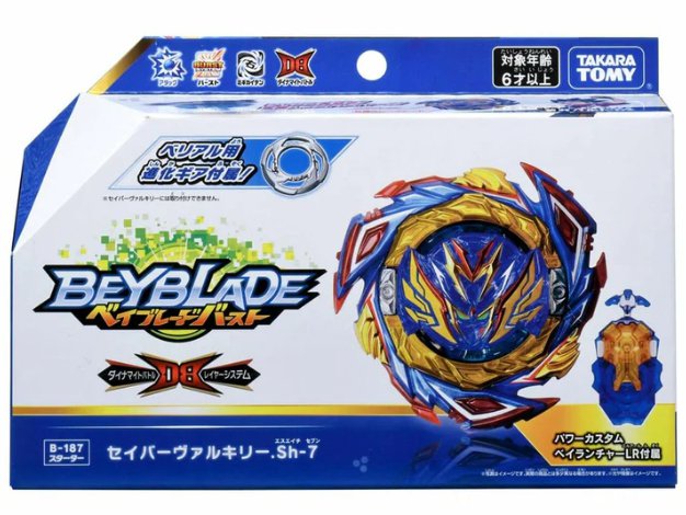 Takara Tomy Beyblade BURST Dynamite Battle B-187 Starter Savior Valkyrie.Sh-7