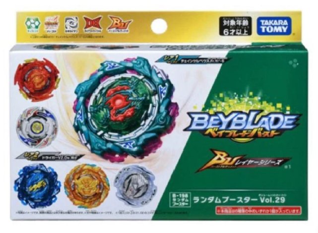 Takara Tomy Beyblade BURST Ultimate Layer Series B-198 Random Booster Vol. 29 (Random Model Inside)