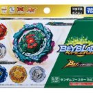 Takara Tomy Beyblade BURST Ultimate Layer Series B-198 Random Booster Vol. 29 (Random Model Inside)