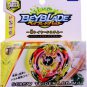 TAKARA TOMY Screw Trident / Spiral Treptune .8B.Wd Burst Beyblade B-103
