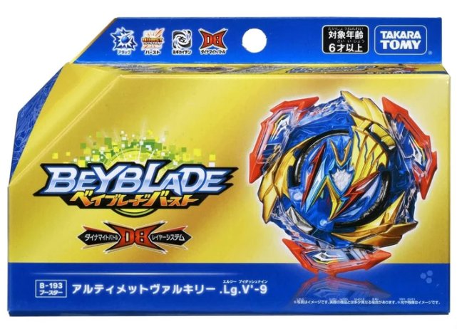 Takara Tomy Beyblade BURST Dynamite Battle B-193 Booster Ultimate Valkyrie Legacy Variable'-9