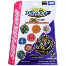 Takara Tomy Beyblade BURST Superking B-164 Random Booster Vol. 20 (Random Model Inside)