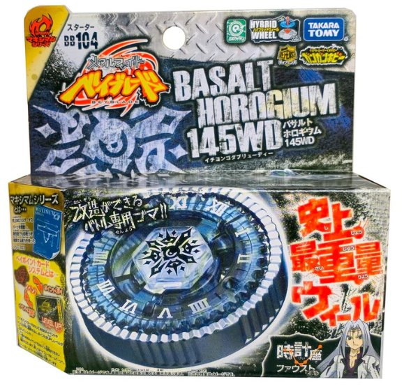 TAKARA TOMY Basalt Horogium / Twisted Tempo 145WD Metal Masters Beyblade BB-104