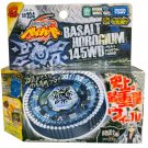 TAKARA TOMY Basalt Horogium / Twisted Tempo 145WD Metal Masters Beyblade BB-104