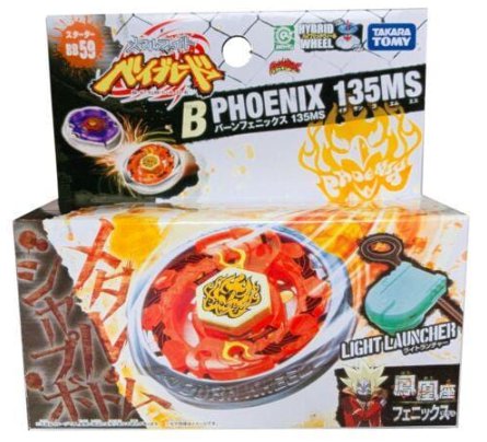 TAKARA TOMY Burn Fireblaze Phoenix 135MS Metal Fusion Beyblade STARTER w/ Launcher BB-59