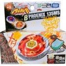 TAKARA TOMY Burn Fireblaze Phoenix 135MS Metal Fusion Beyblade STARTER w/ Launcher BB-59
