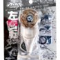 Takara Tomy Starter L-Drago 105F Metal Fusion Beyblade BB -23